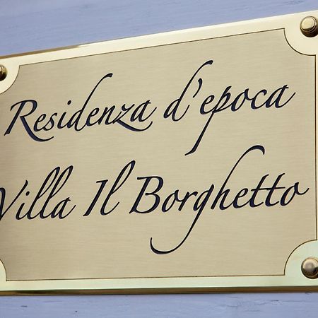 Villa Il Borghetto Siena Eksteriør billede